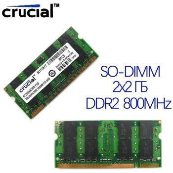 Ddr2 4gb sales ram laptop