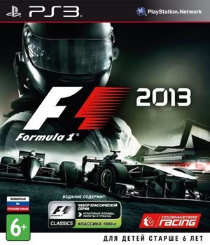 f1 2022 ps3