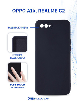 case oppo a1k