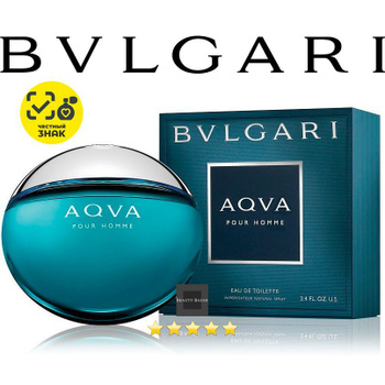 Bvlgari aqva hotsell homme 100ml