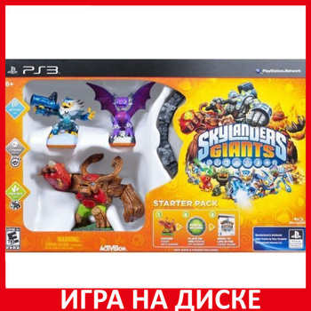 Skylanders on sale playstation 3