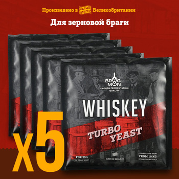Bragman Whisky — купить в интернет-магазине OZON по выгодной цене