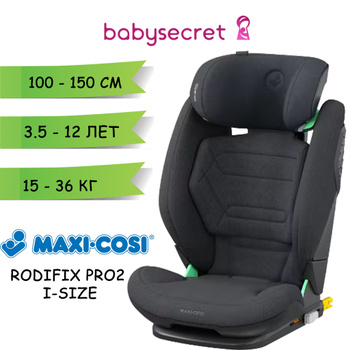 Isofix maxi outlet cosi