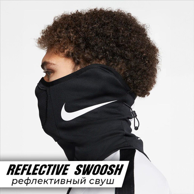 Buy nike strike snood best sale