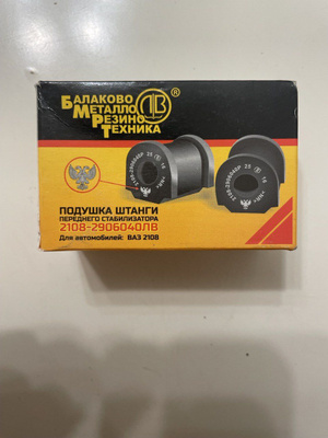 Moskvadagi jingalak fohishalar Onam kichkina oglini soradi