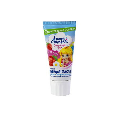 маленькая фея зубная паста. томат паста маленькая баночка. зубная паста 60 мл. зубная паста маленькая фея 60 мл клубничная мечта. з/п детская 60мл маленькая фея клубничная мечта (30).