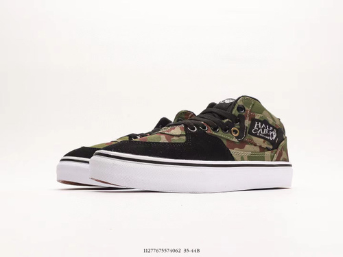 Vans 32 deals