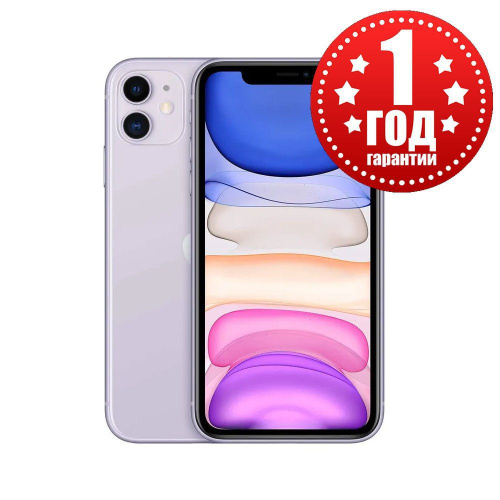 price for iphone 11