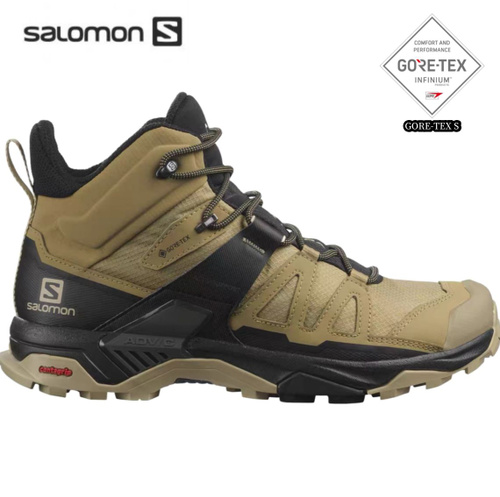 Salomon x shop ultra cena