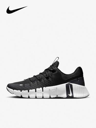 Nike free metcon outlet x men's training shoes