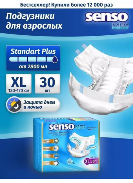 專用120g×3 150g×5 180g×4 6614536443.jpg