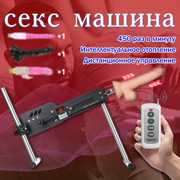 Жігіт орындықта қызды тракциялайды (видео) Лесби қожайын трахает оның қызметші