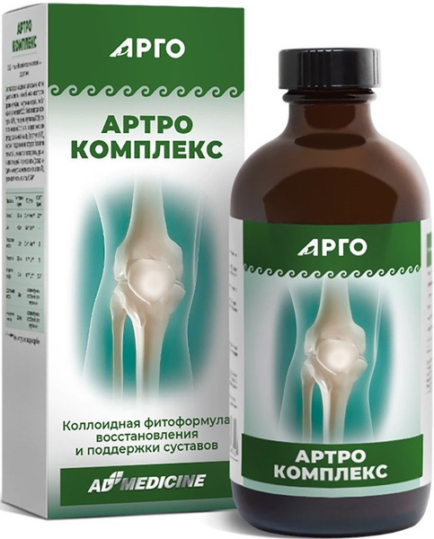 Артиодактильдер