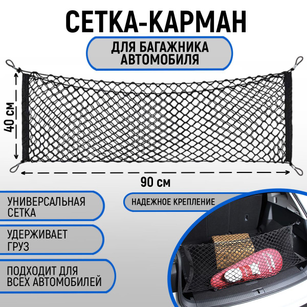 Багаж Купить Шторка багажника Jaecoo J7 2023 403008167Aaabk T1EJ в
