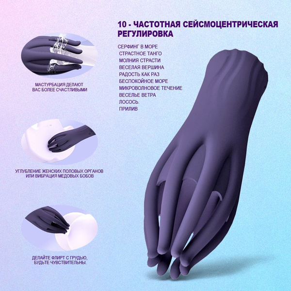 Әйелдердің зәр шығаруы бейнеленген онлайн порно көру.