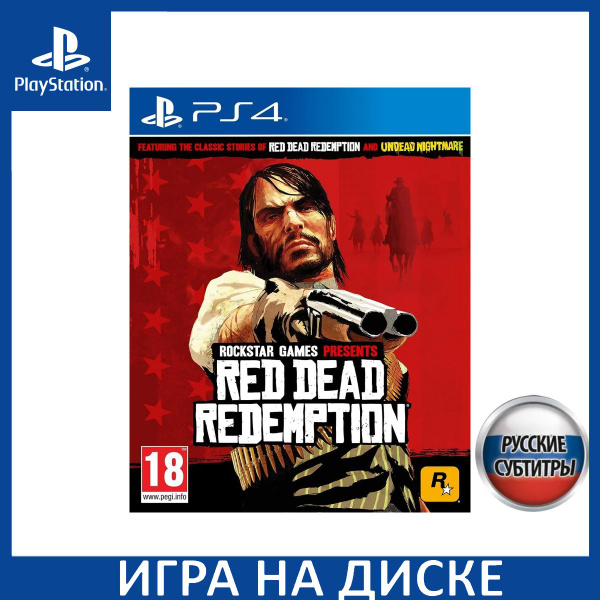 Элиадкоэн бейнеленген порно