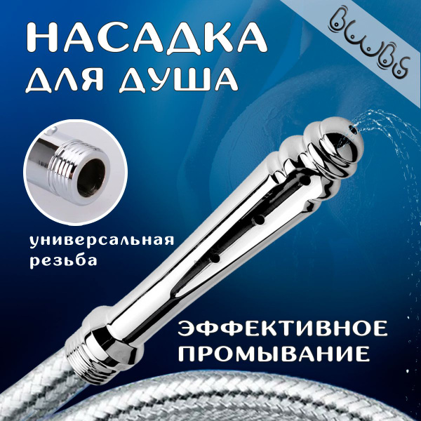 Әйелдердегі жыныстық қатынасқа арналған шөптер Ата мен әже секс watch online