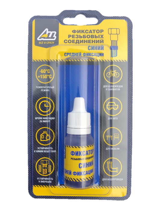 All Фиксатор резьбовых соединений эластичный герметик, сантехнический ...