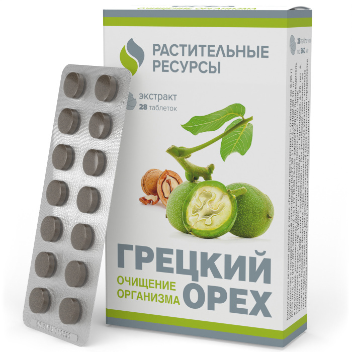 Экстракт черного грецкого ореха из листьев, кожуры и околоплодника ...