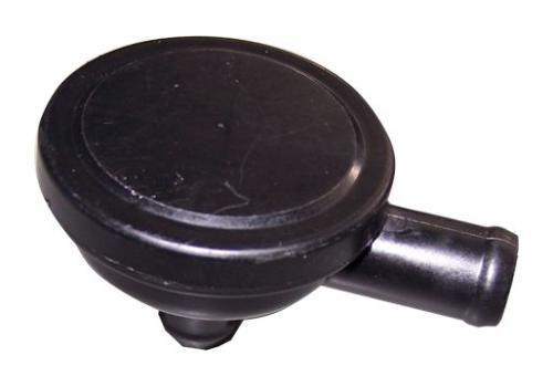 Клапан топливный 481h-1014040 Chery 481H1014040 - Chery арт ...