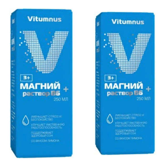 Vitumnus Магний+ В6 раствор для приема внутрь для взрослых и детей(250 ...