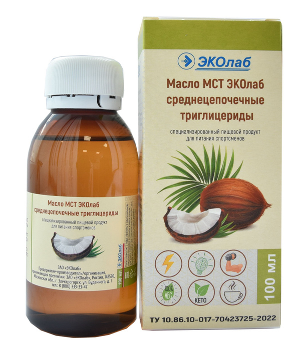 мст масло витазин. кокосовое масло мст. масло мст среднецепочечные триглицериды масло отзывы. масло мст отзывы цена. 25л.
