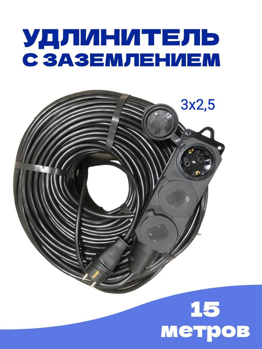 999 под. 999 под