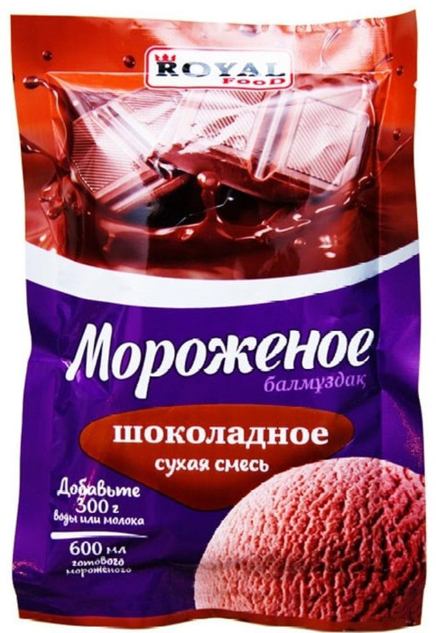 Royal Mints шоколад