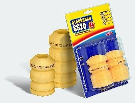 Отбойник стойки 2108 (2 шт.) (задней) "SS-20" - купить по доступным ...