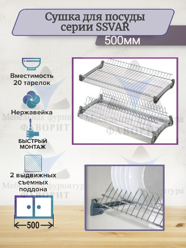 Южно-сахалинск. Сахалин южно-сахалинск. Ограждение лестничных маршей из нержавеющей стали. Нержавейка южно сахалинск. Нержавейка южно сахалинск.