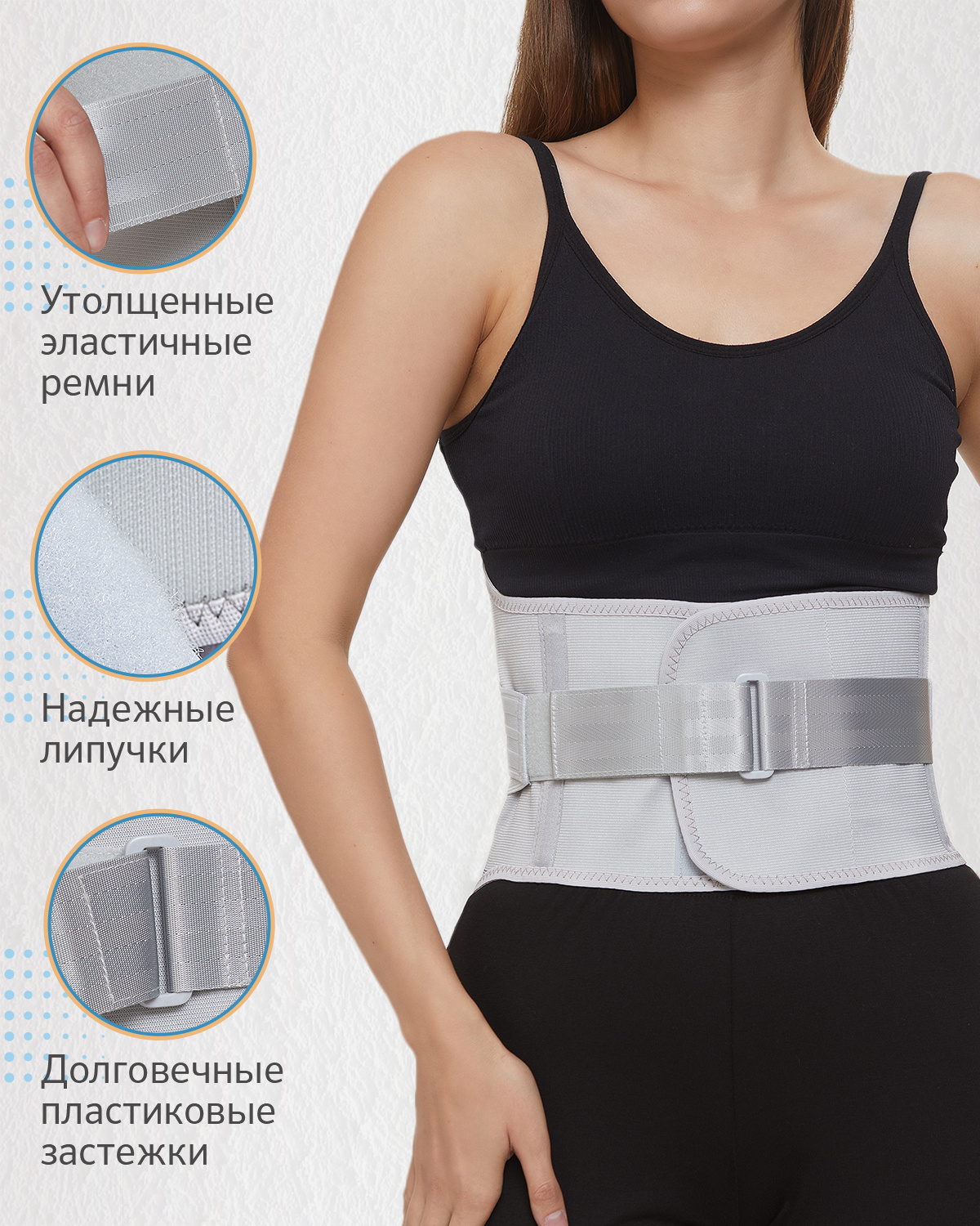 Преимущества :