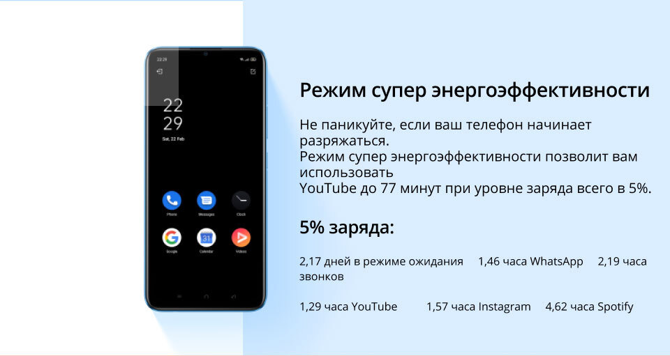 Текстовое описание изображения