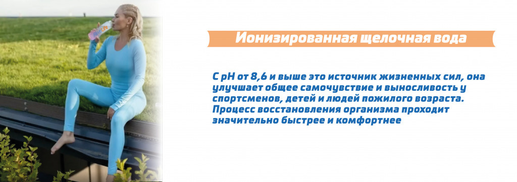 Текстовое описание изображения