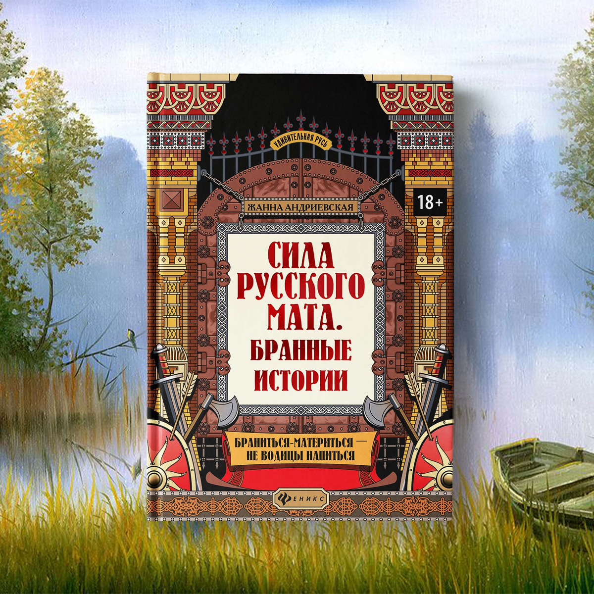 Текст при отключенной в браузере загрузке изображений