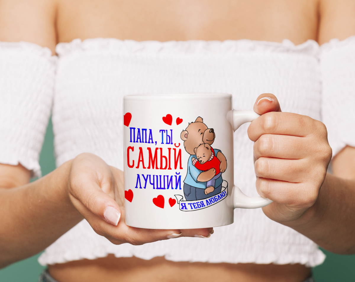 Текст при отключенной в браузере загрузке изображений
