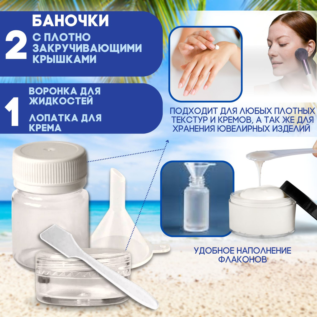 Текст при отключенной в браузере загрузке изображений