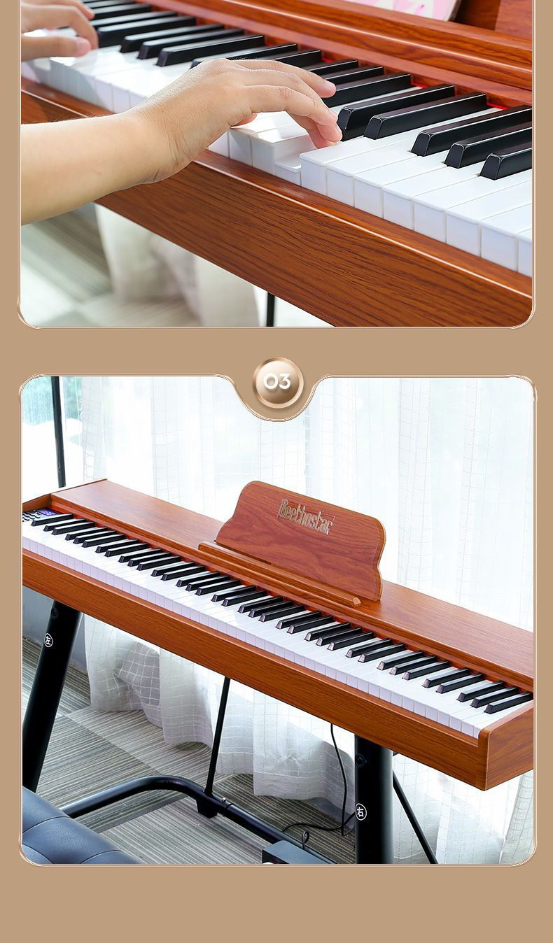 Синтезатор, электропианино, мощность клавиш 88, белый, домашний вход ...