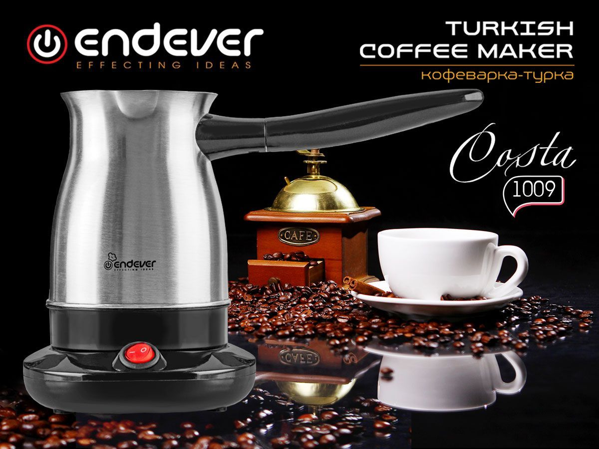 Турка электрическая для кофе ENDEVER COSTA-1009 / 500 мл / нержавеющая ...