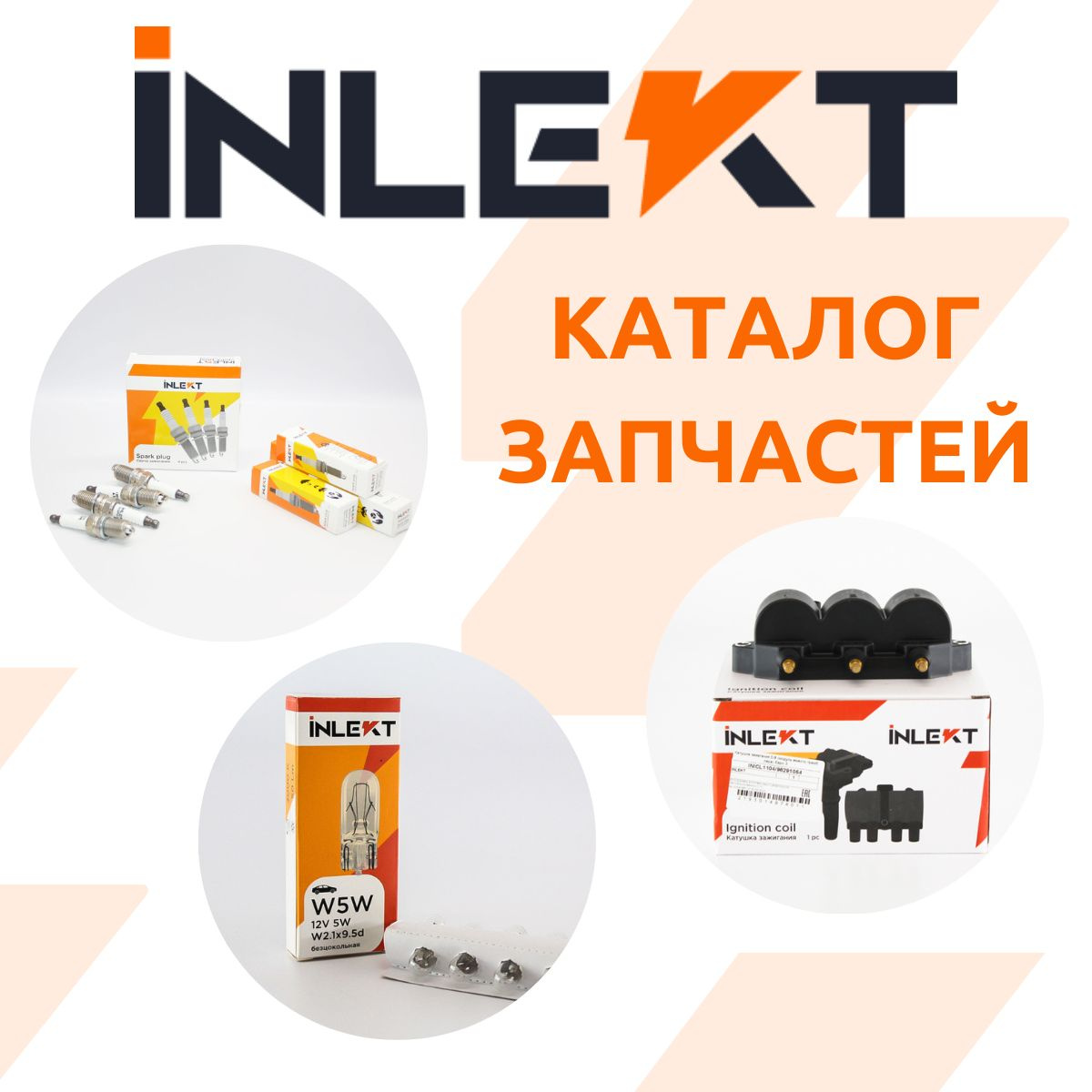 Генератор DOHC Hyundai Elantra, Accent, Solaris, Kia Ceed, Spectra ...