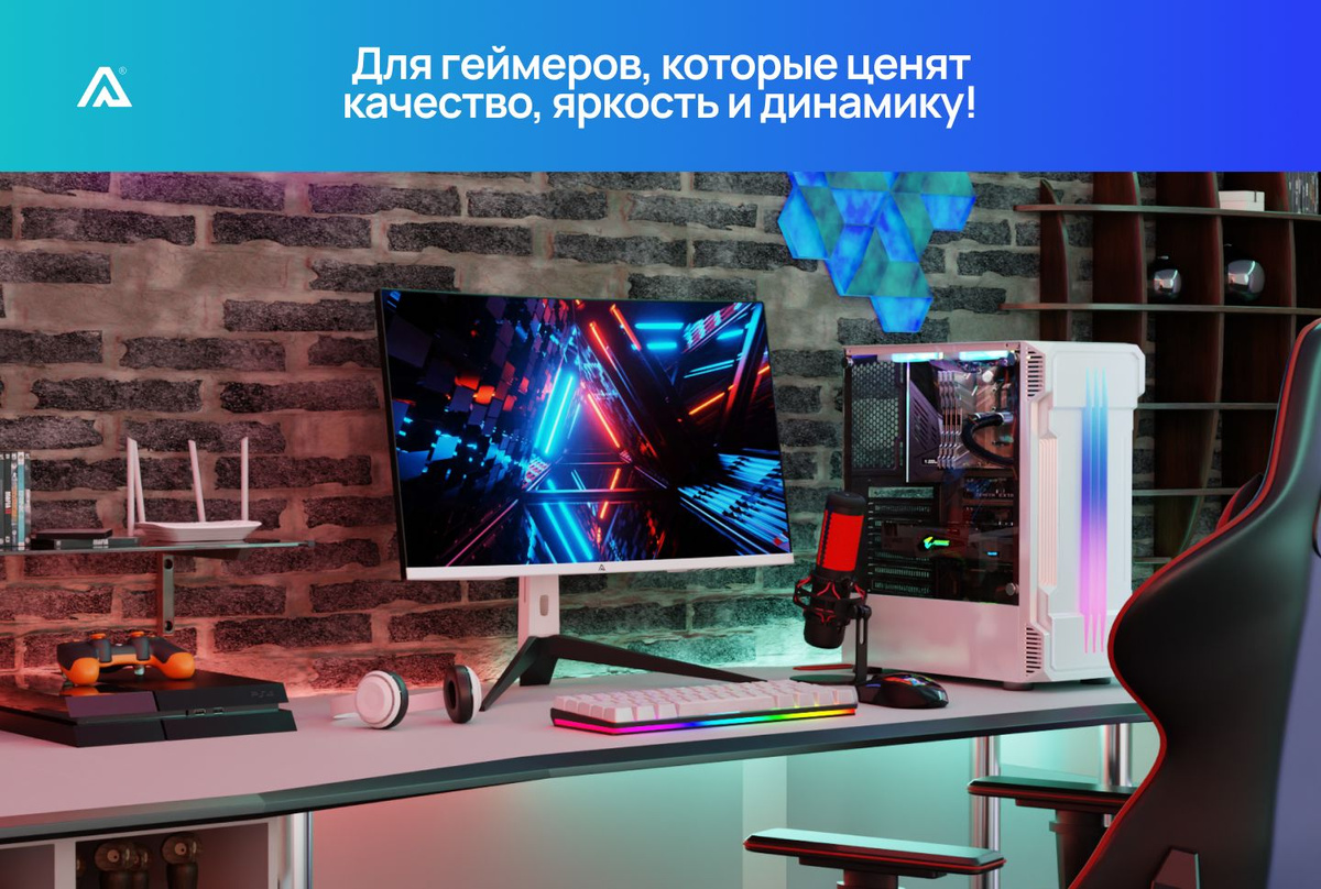 Abr technology w view 27. Abr technology w view 27