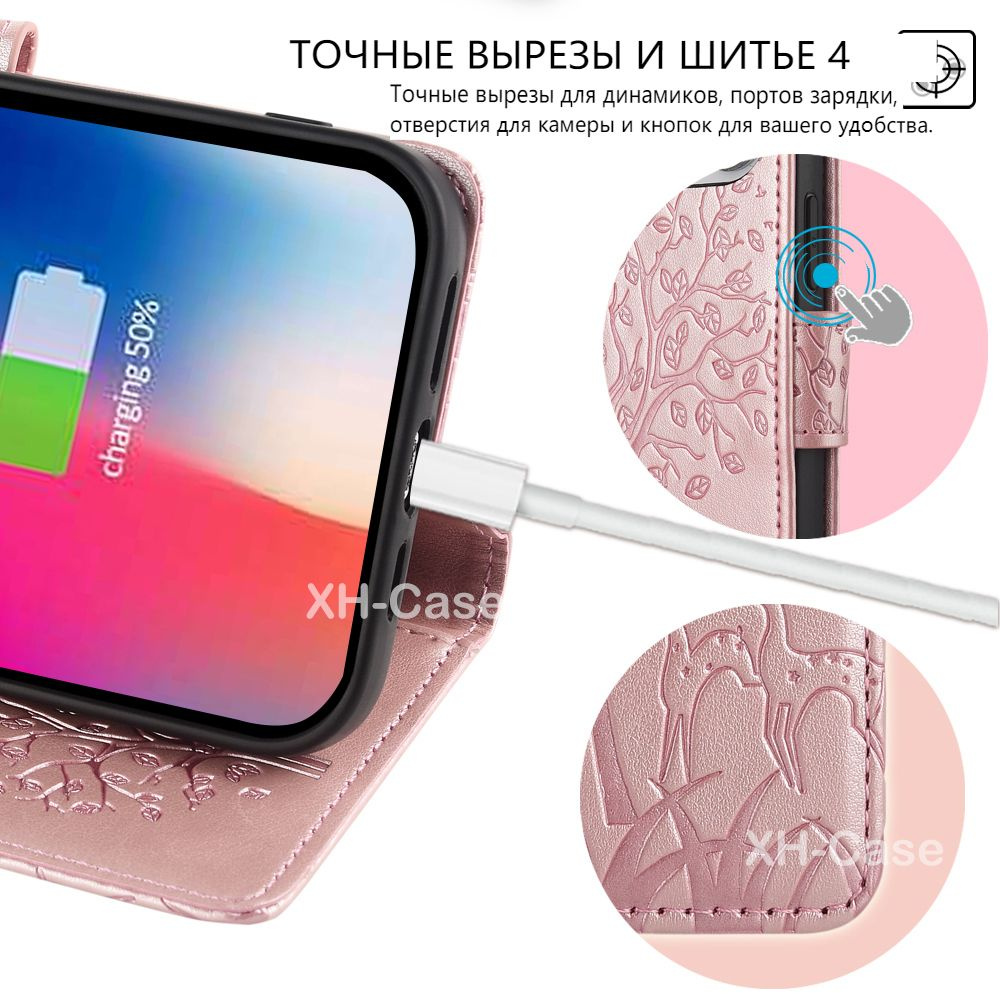 Текст при отключенной в браузере загрузке изображений