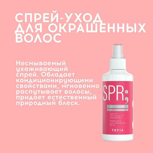 Катя Самбука секс-видео рекордын жаңартты.