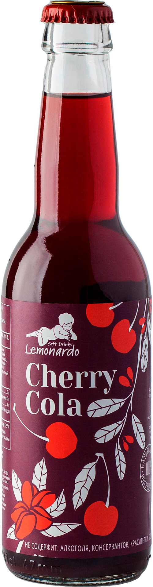 Напиток газированный Лимонад вишневая кола без сахара / Lemonardo Cherry  Cola, 330мл. 12шт - купить с доставкой по выгодным ценам в  интернет-магазине OZON (187758925)