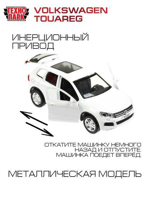 Ремонт генераторов Volkswagen