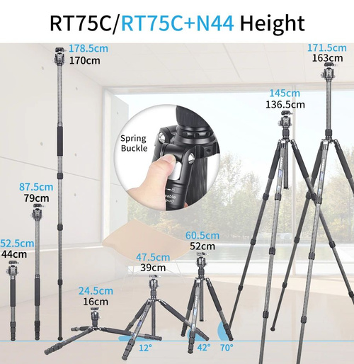 Штатив Innorel RT75C170 см купить по низкой цене с доставкой в  