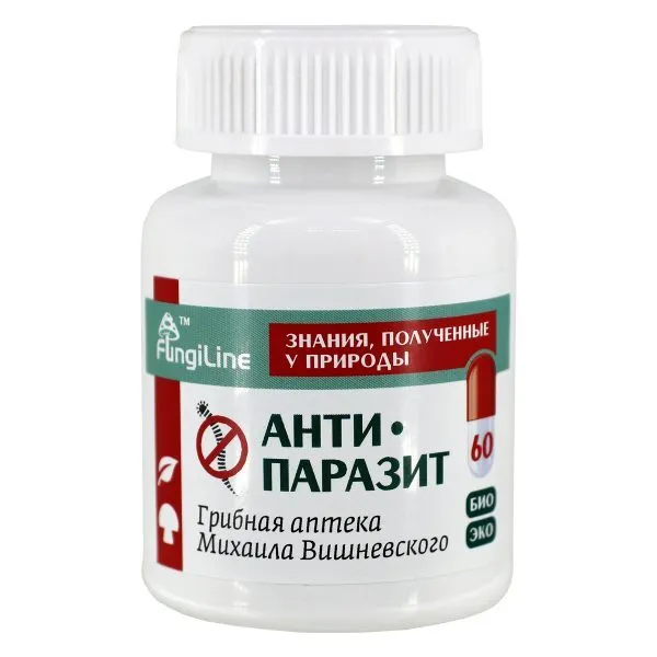 Антипаразитарный комплекс FUNGILINE / Гриб Лисичка желтая / Грибная ...