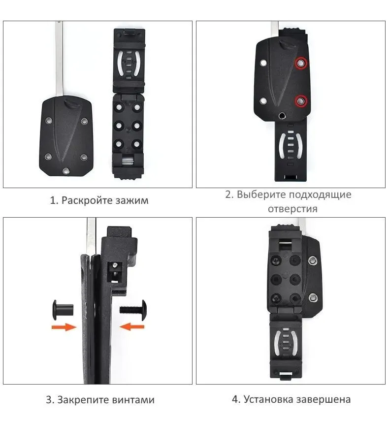 Крепление кобуры Tek-Lok (тек лок) для ножен, кобуры KYDEX / 85*32*17 мм, 85x32x17 мм, фото 4