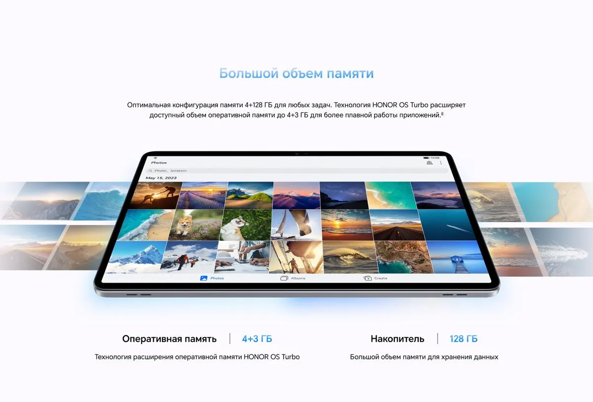 Планшет Honor Pad X9 8/128GB Wi-Fi Space gray 10