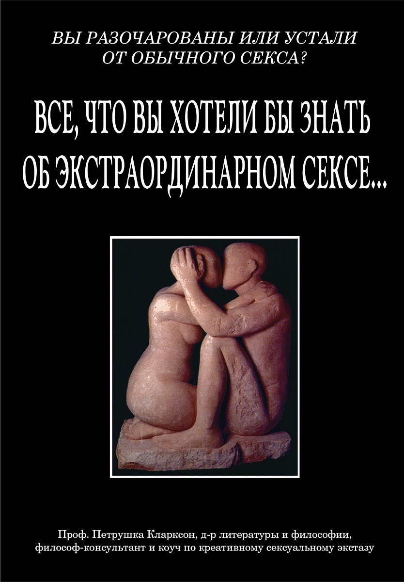 Жігіт қыздың аяғын жалайды Танымал секс бейнелері