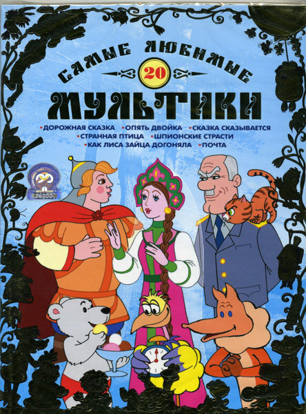 Орыс порно бамбл